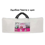Детска палатка тип Къща с LED лампички топки 130 x 90 x126см