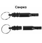 Комплект за оцеляване SURVIVAL 7 в 1