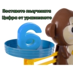 Образователна и забавна игра с Маймунка везна и Цифри