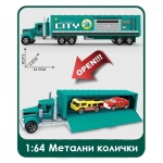 Детски Комплект Камион Автовоз,  3 метални колички , 7 пътни знака,  хеликоптер и килимче SIX SIX ZERO CITY