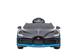 Лицензирана Акумулаторна кола Bugatti Divo 12V, Черна, отварящи се врати и скорости | Iguana.bg