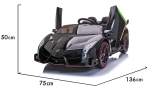 Лицензирана Акумулаторна кола Lamborghini Veneno 12V, Черна, отварящи се нагоре врати Iguana.bg