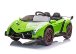 Лицензирана Акумулаторна кола Lamborghini Veneno 12V, Зелена, отварящи се нагоре врати Iguana.bg