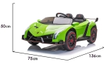 Лицензирана Акумулаторна кола Lamborghini Veneno 12V, Зелена, отварящи се нагоре врати Iguana.bg