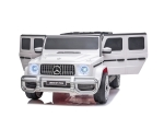 Лицензиран Акумулаторен джип Mercedes AMG G63 Бял, 12V отварящи се врати и LED светлини | Iguana.bg