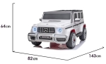 Лицензиран Акумулаторен джип Mercedes AMG G63 Бял, 12V отварящи се врати и LED светлини | Iguana.bg