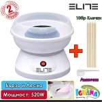Машина за захарен памук Elite CCM-1143, Бяла, 520W, 1 лъжичка за захар, 10 дървени пръчки | Iguana.bg