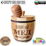 Комплект Дървено Буренце/буркан за мед с капак и оребрена медарка/бъркалка, Ръчно произведени в България | Iguana.bg