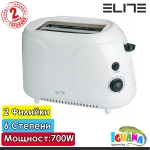 Тостер Elite TT-0269, Бял, 700W, 2 филии, 6 степени на изпичане | Iguana.bg