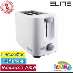 Тостер Elite TTW-1196, Бял, 700W, 2 филии, 7 степени на изпичане | Iguana.bg