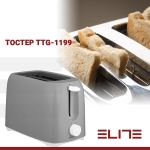 Тостер Elite TTG-1199, Сив, 700W, 2 филии, 7 степени на изпичане | Iguana.bg