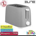 Тостер Elite TTG-1199, Сив, 700W, 2 филии, 7 степени на изпичане | Iguana.bg