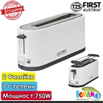 Тостер First FA-5368-4, Бял, до 900W, 2 филии, 7 степени на изпичане | Iguana.bg