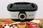 Мултифункционален уред за готвене, мултикукър 8 в 1 Elite MC-8, 1500W, до 190 градуса, 8 вида ястия | Iguana.bg