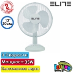 Вентилатор Elite EFТ-0442, Настолен, Бял, 12