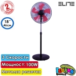 Вентилатор на стойка Elite EFS-1304, Черен, 18