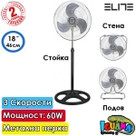 Вентилатор Elite EF-0422-6, 18