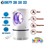 Електрически капан за насекоми 5V с USB, Синя светлина, 12x21см | Iguana.bg