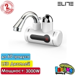Нагревател за вода Elite EHW-1556S, 3000W, За стена, LED дисплей, до 60 градуса | Iguana.bg