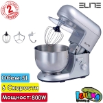 Миксер на стойка Elite STM-986, 800W, Купа 5л, 3 приставки, 6 скорости + пулс | Iguana.bg