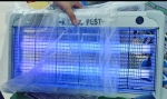 Универсална Ултравиолетова LED Лампа Против Насекоми KILL PEST 6W LED за дома или градината | Iguana.bg