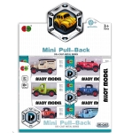 Метална РЕТРО количка, pull back задвижване, 6.6х3.6х3.2см