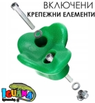 Камъни за катерене 10 броя комплект детски хватки, дръжки