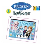 Детски таблет, 3D, Frozen, Замръзналото кралство