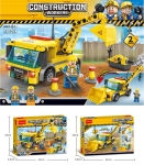 Детски конструктор Строителна машина, тип Lego, 137 части