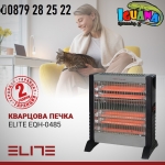 Кварцова печка 1200W с 4 нагревателя ELITE EQH-0485