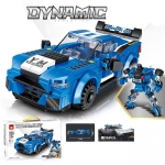 Конструктор кола 330 части DYNAMIC 2 вида