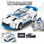 Конструктор кола 330 части DYNAMIC 2 вида