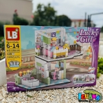 Конструктор къща Lucky girl 449 части