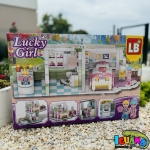 Конструктор къща Lucky girl 449 части