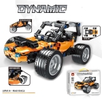 Конструктор бъги 220 части DYNAMIC