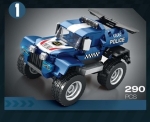Конструктор кола City vehicles, четири вида , 290 - 295 части