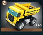 Конструктор кола City vehicles, четири вида , 290 - 295 части