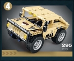 Конструктор кола City vehicles, четири вида , 290 - 295 части