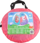 Детска палатка Peppa Pig 75х75х90см Пепа Пиг