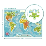 Пъзел Карта на Света, 100 елемента, World Map, DODO