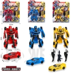 Трансформърс Super robots с оръжие, спортна кола