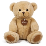 Мече с медальон "Cute" Кафяво 20 см