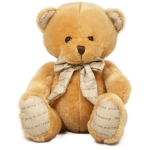 Мече с панделка Кафяв, 20 см