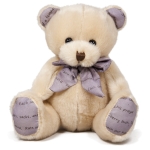 Меченце с панделка Бежов, 15см