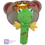 Бебешка плюшена дрънкалка с животни Жабче, 17см