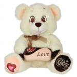 Мече с бонбон Бял, 48см