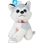 Седнало кученце Хъски 20 см