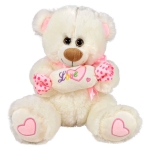 Мече с бонбон и панделка Розов 45 см