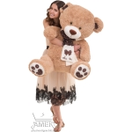 Мече с шал на точки Кафяв 60 см