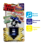 Светещ музикален пумпал Син 14 см